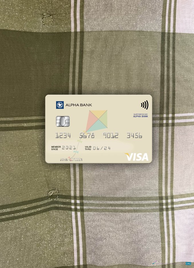 Download Greece Alpha Bank visa card VERSION 3 photolook front Photoshop template